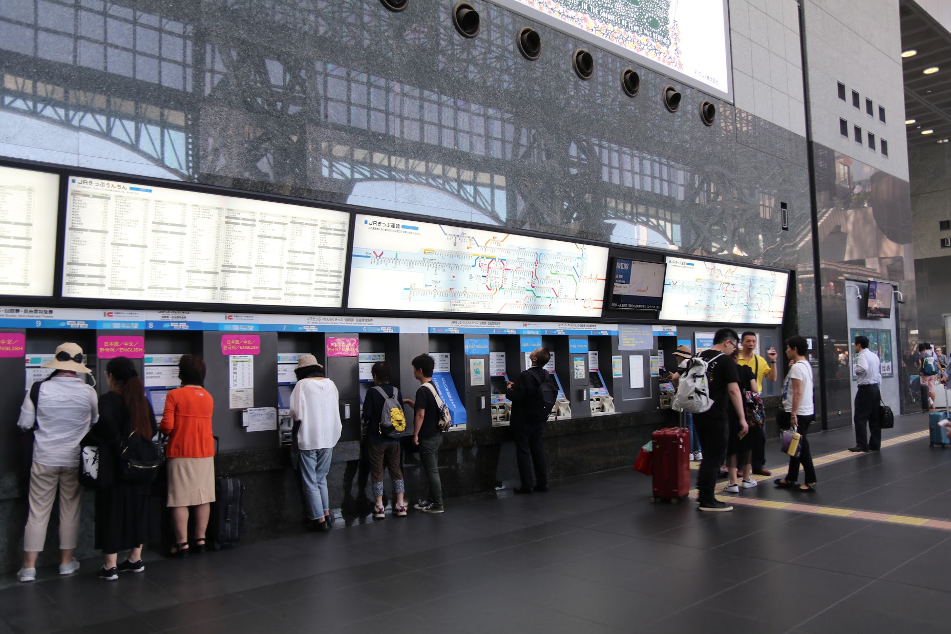 拉麵小路-大阪自由行-大阪景點-京都自由行-京都景點